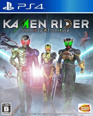 Kamen Rider: Memory of Heroez