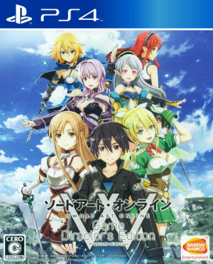 Sword Art Online: Game Director’s Edition