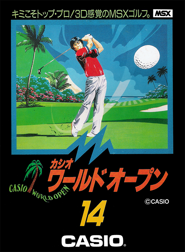 Casio World Open