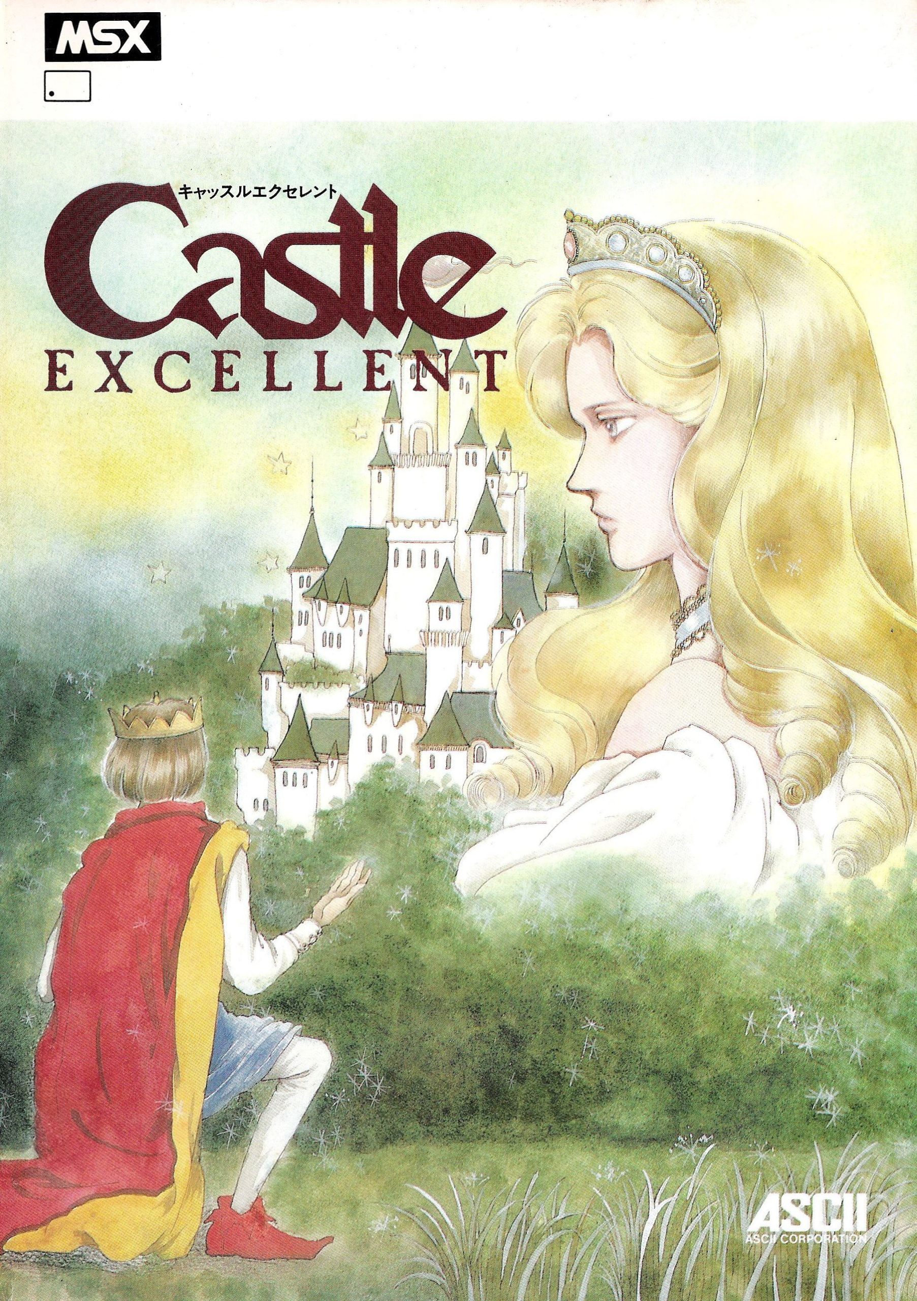 Castle Excellent