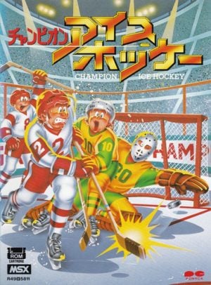 Champion Ice Hockey