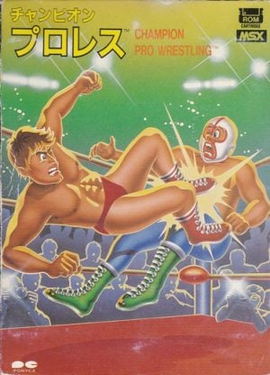 Champion Pro Wrestling