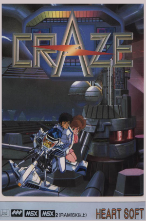 Craze