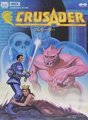 Crusader