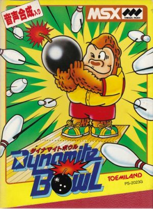 Dynamite Bowl