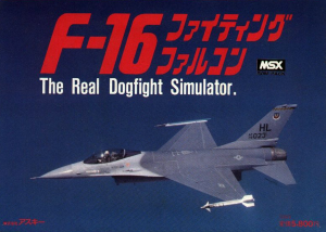 F16 Fighting Falcon