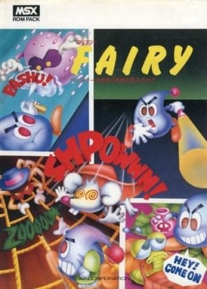 Fairy
