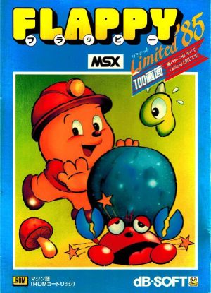 Flappy Limited ’85