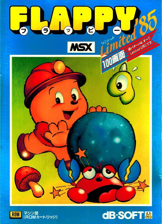 Flappy Limited ’85