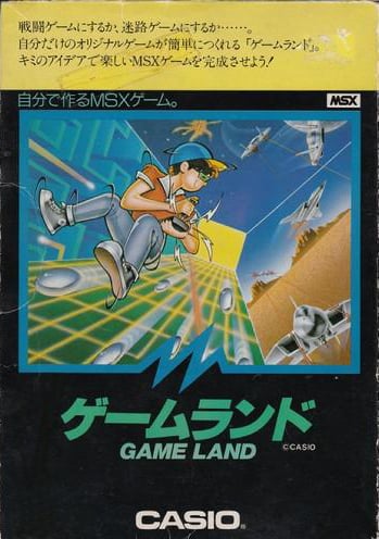 Game Land