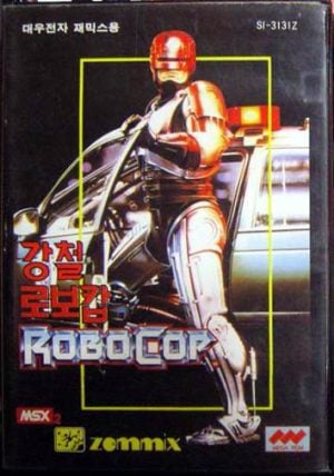 Gangjeol Robocop
