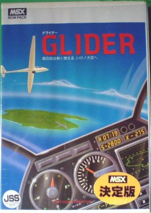 Glider