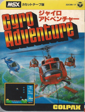 Gyro Adventure