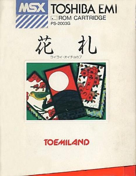 Hanafuda