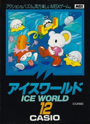 Ice World