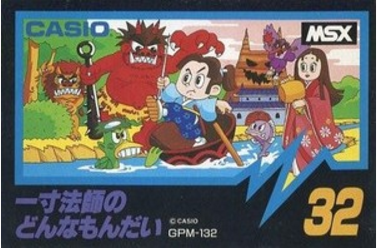 Issunhoushi no Donnamondai
