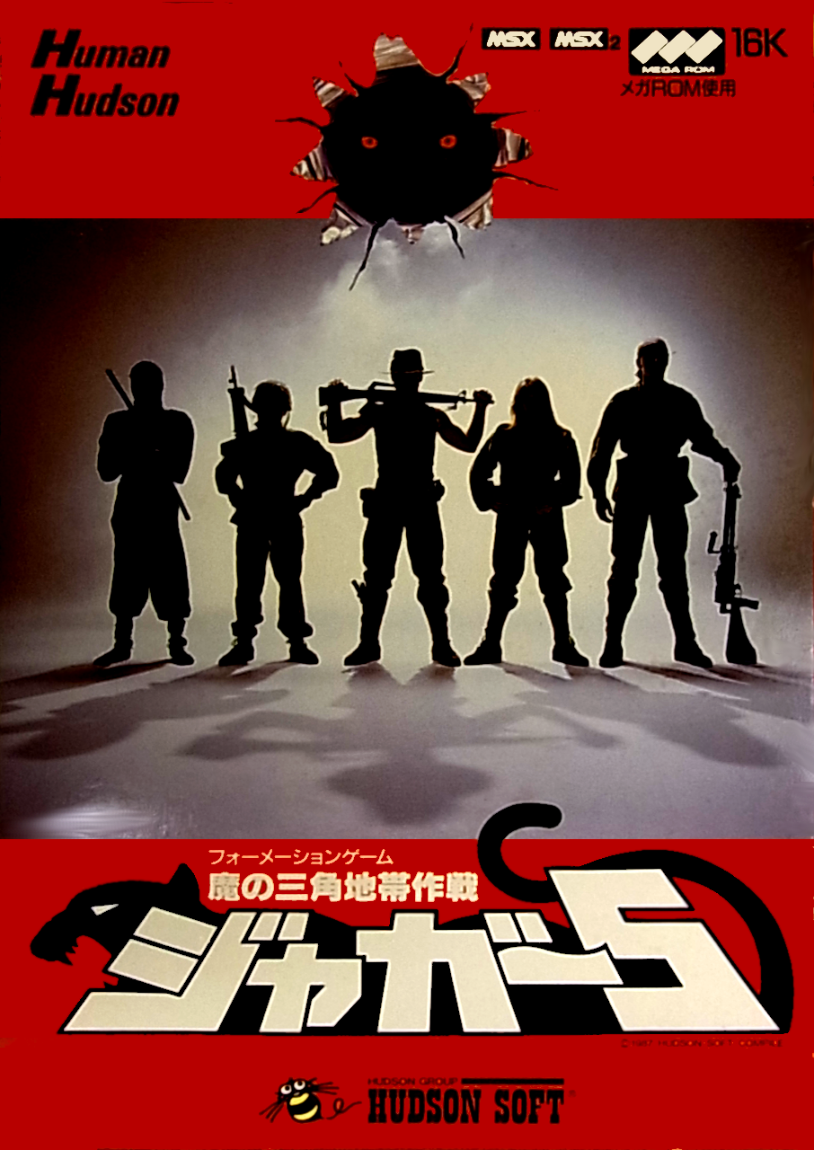 Jagur 5 Ma No Sankaku Chitai Sakusen