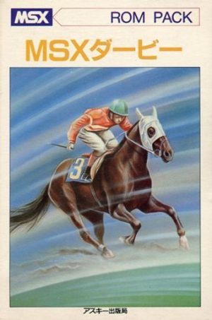 MSX Derby