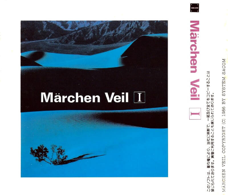 Märchen Veil I