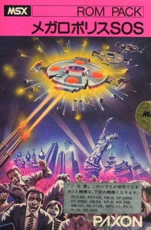 Megalopolis SOS