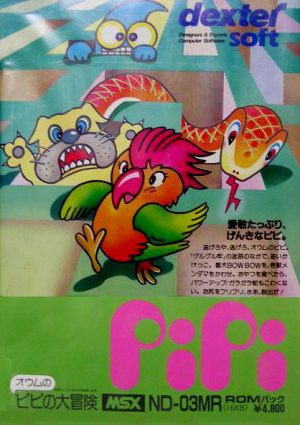 Pipi
