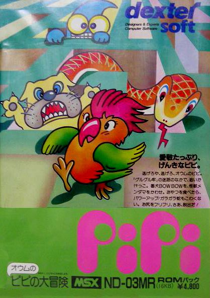 Pipi