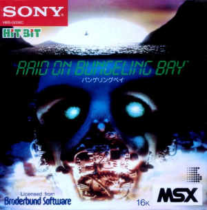Raid on Bungeling Bay