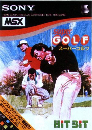 Super Golf