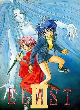 Beast III
