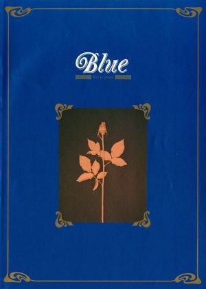 Blue: Will to Power