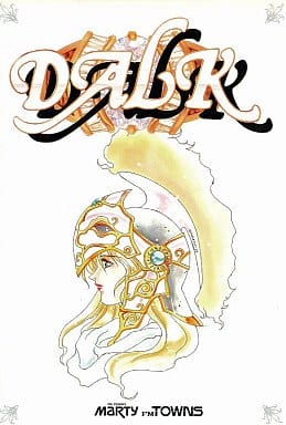 Dalk