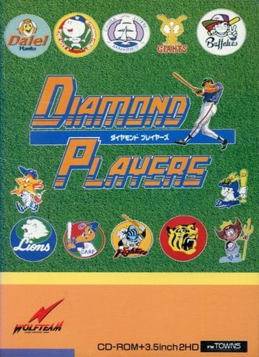 Diamond Players