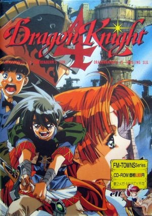 Dragon Knight 4