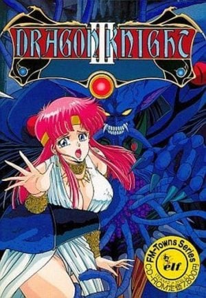 Dragon Knight III