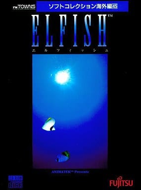 Elfish
