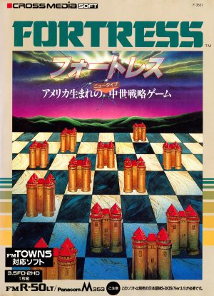 Fortress