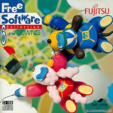 Free Software Collection 6