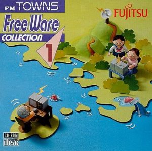 Free Ware Collection 1