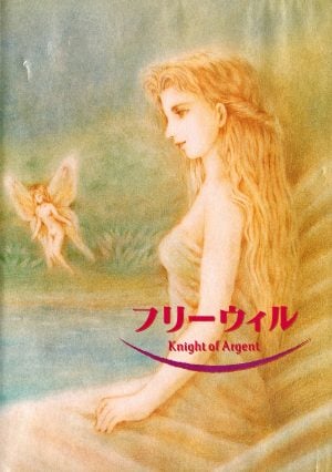 Free Will: Knight of Argent