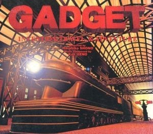 Gadget: Invention, Travel & Adventure