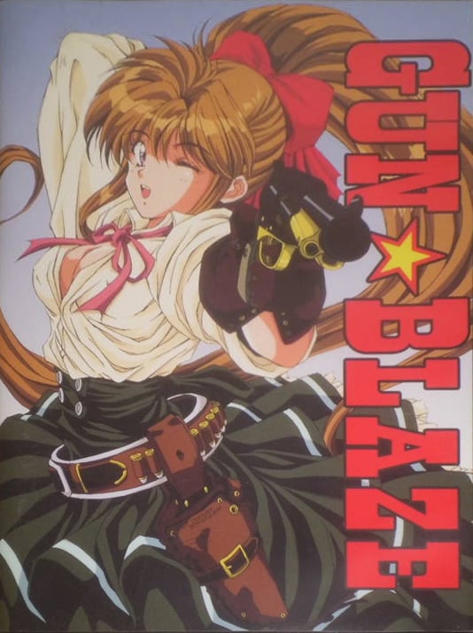 GunBlaze