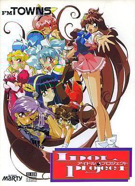 Idol Project