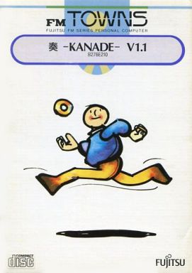 Kanade v1.1