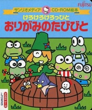 Kero Kero Keroppi to Origami no Tabibito