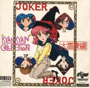 Kyan Kyan Collection