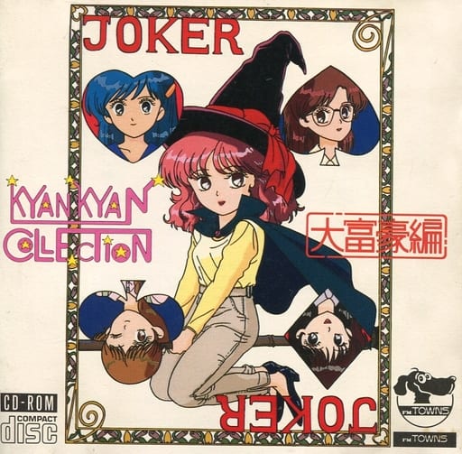 Kyan Kyan Collection