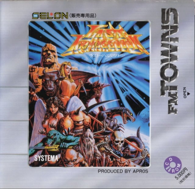 Last Armageddon