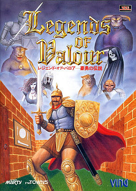 Legends of Valour