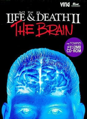 Life & Death II: The Brain