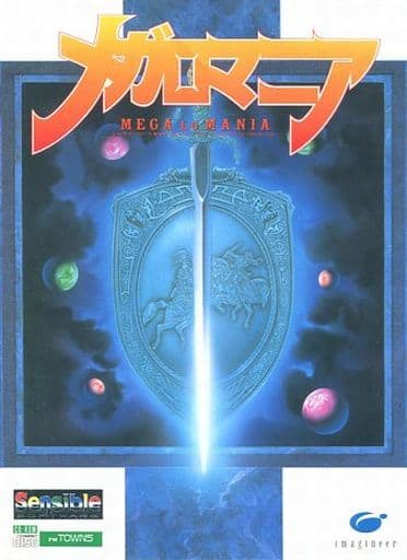 Mega Lo Mania